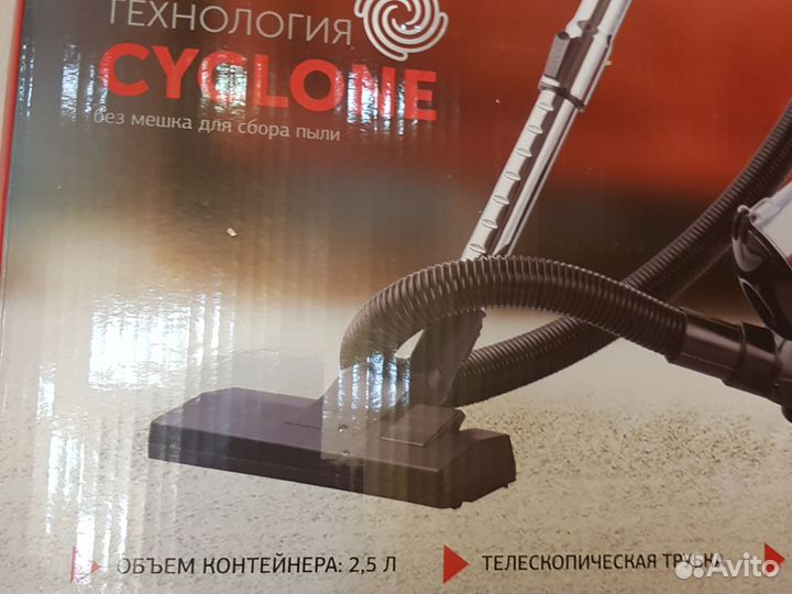 Пылесос starwind SCM 4410 2100 Вт