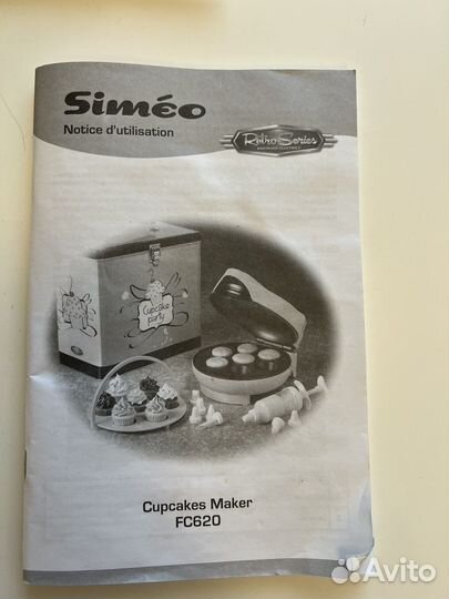 Кексница, аппарат для пирожных Simeo