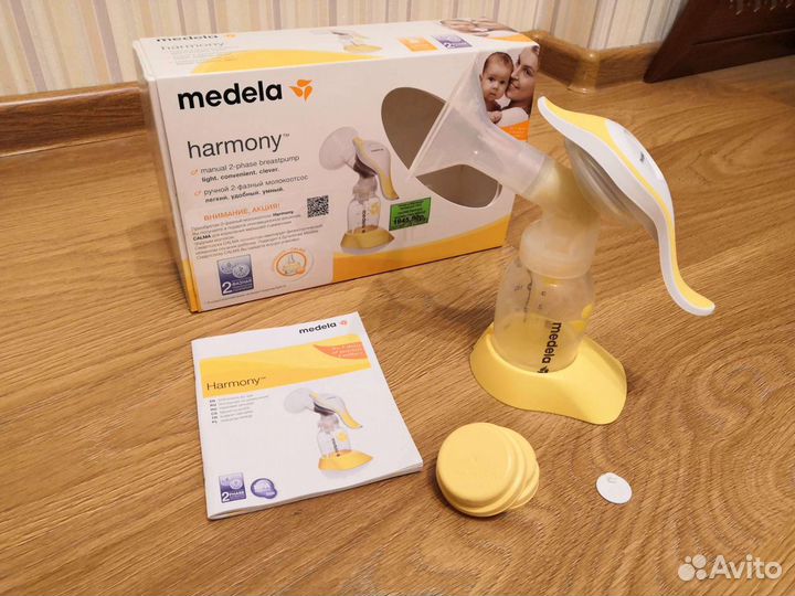 Молокоотсос для ручного сцеживания Medela Harmony