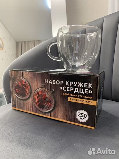 Набор чашек кружек сердце 250 мл