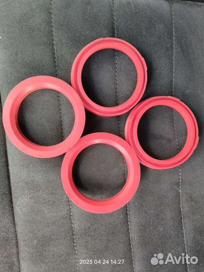 Центровочные кольца 73.1 57.1