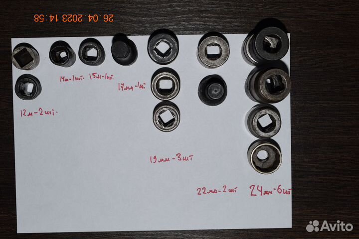 Торцевые головки СССР