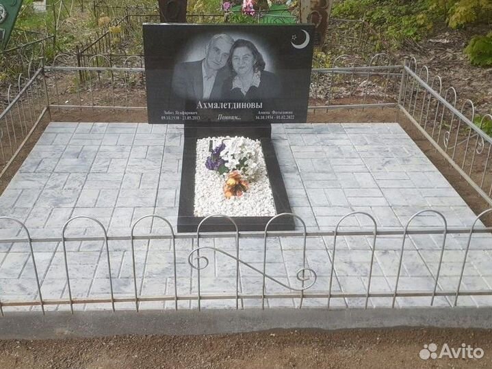 Памятники Благоустройство могил