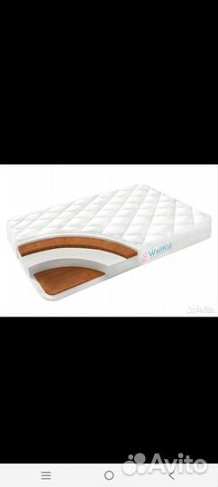 Матрас 60х120