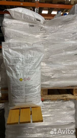 Перкарбонат натрия П70 (кислородный отбеливатель)