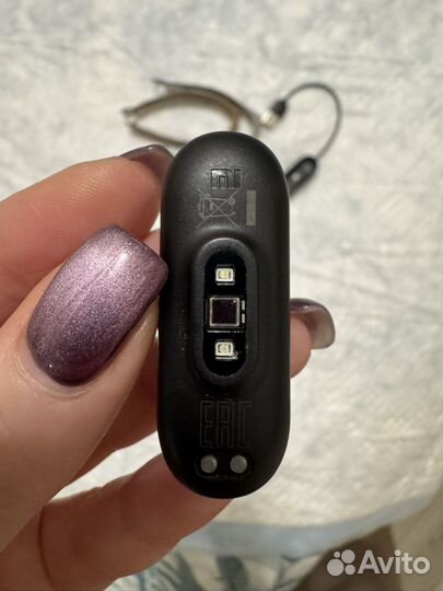 Xiaomi Mi SMART band 4