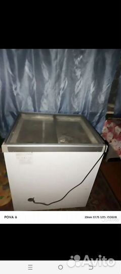 Морозильный ларь