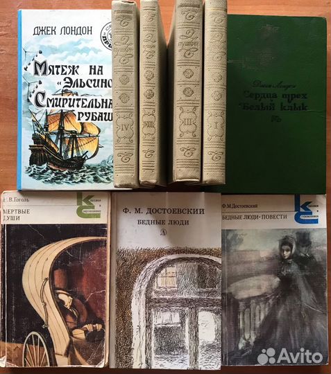 Книги. Художественная литература. Манга