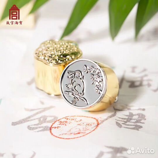 Печать китайской каллиграфии элемент кролика