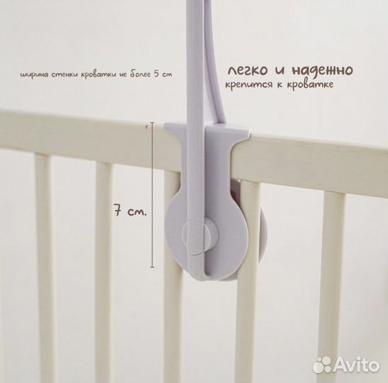 Кронштейн/держатель для мобиля новый