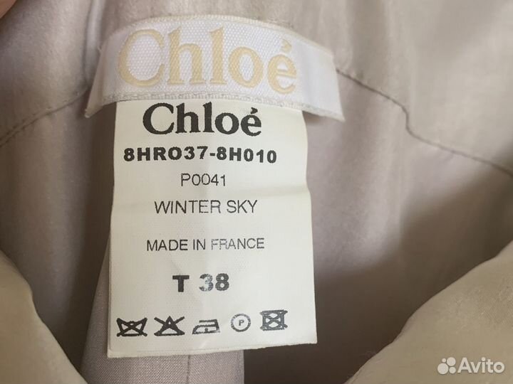 Коктейльное платье Chloe 42-44