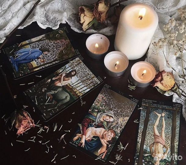 Таро. Обучение. Помощь. Обряд. Возврат. Бесплатно