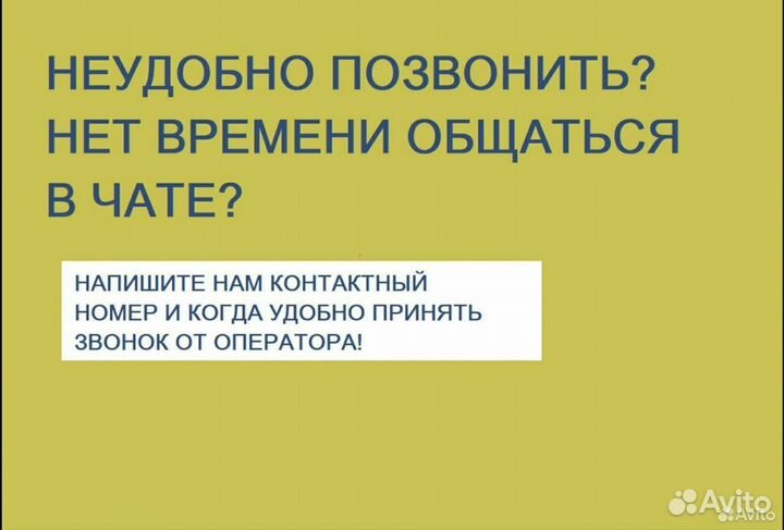Поверка / замена счетчиков воды и газа в Белорецке