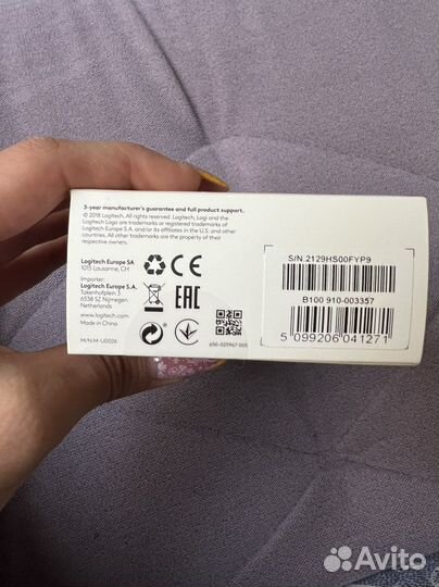 Мышь проводная Logitech B100