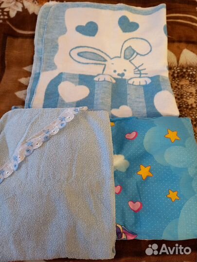 Бесплатно одеяло байковое