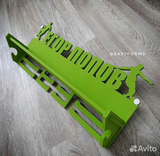 Медальница футболист