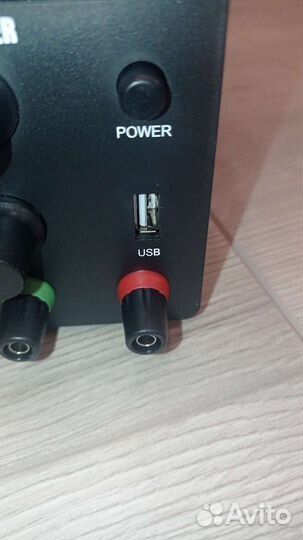 Блок питания 300 w