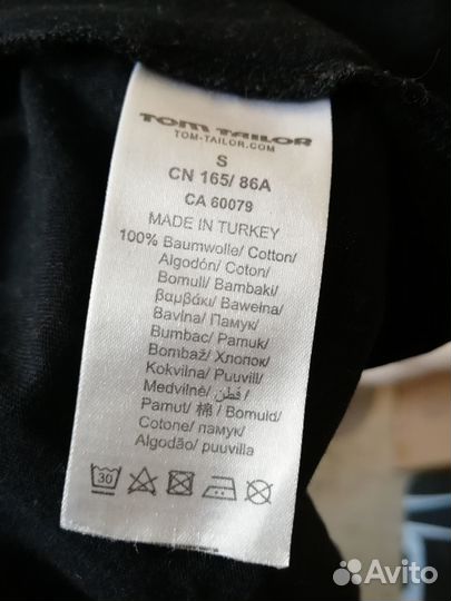 Футболка (09.03.25) S