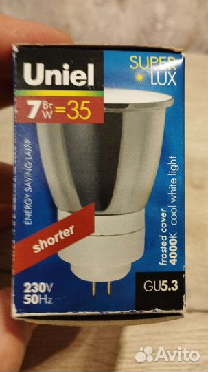 Лампа энергосберегающая