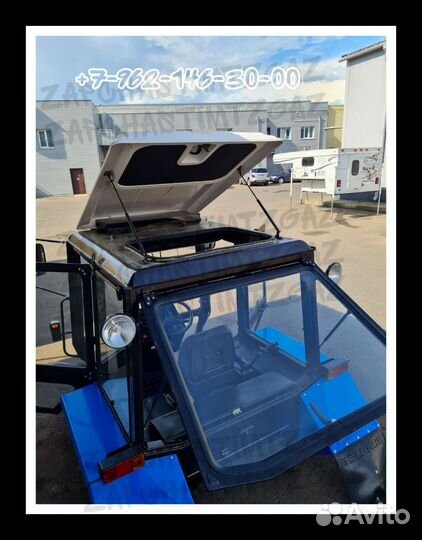 Кабина мтз-82 Большая первой комплектации
