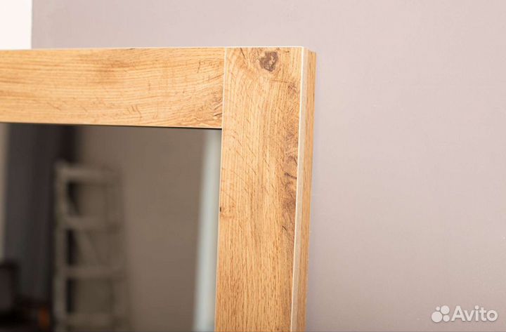 Зеркало. Новое