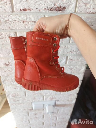 Ботинки демисезонные натуральная кожа