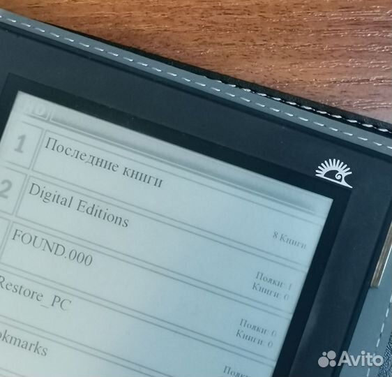 Электронная книга LbookV5