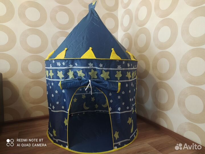 Детская игровая палатка Шатёр / Замок