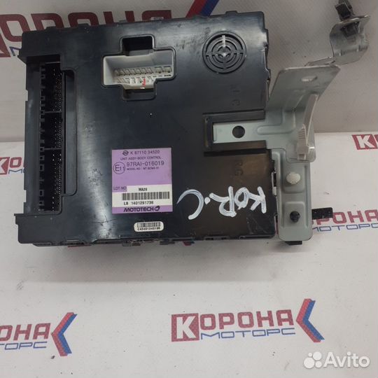 Блок управления центральным замком ssangyong acty