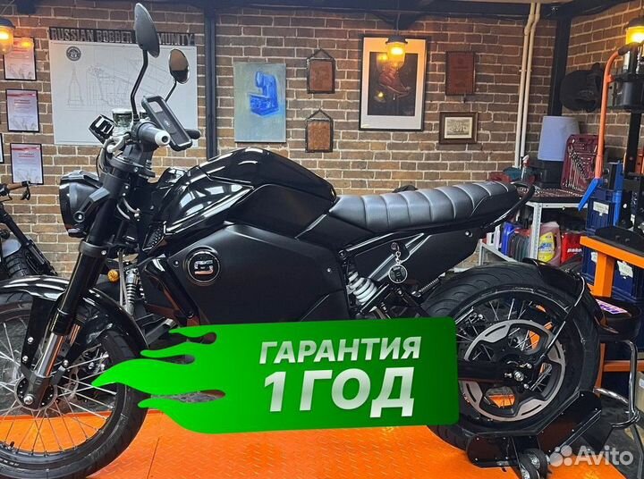 Электробайк TC Max 