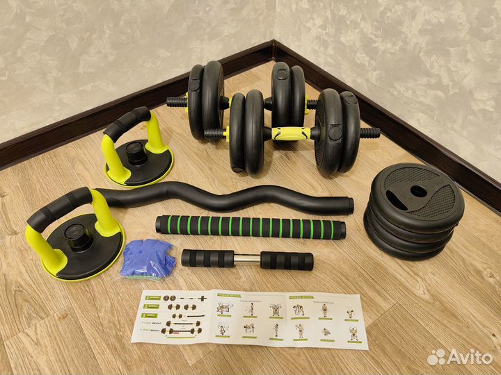 Комплект гантелей + штанги и упоры для отжиманий