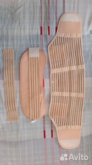 Бандаж для беременных и после родов