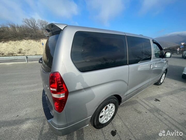 Трансфер межгород минивен комофрт бизнес