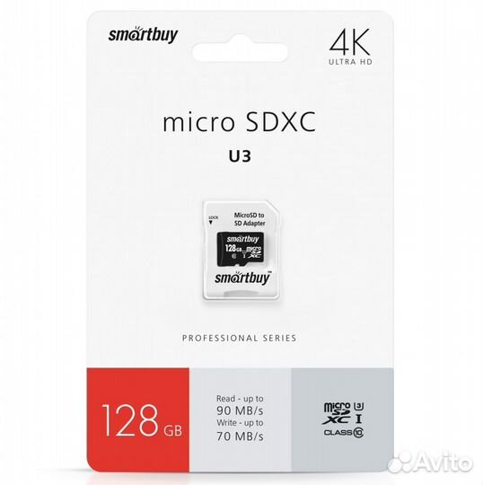 Карта памяти micro sd