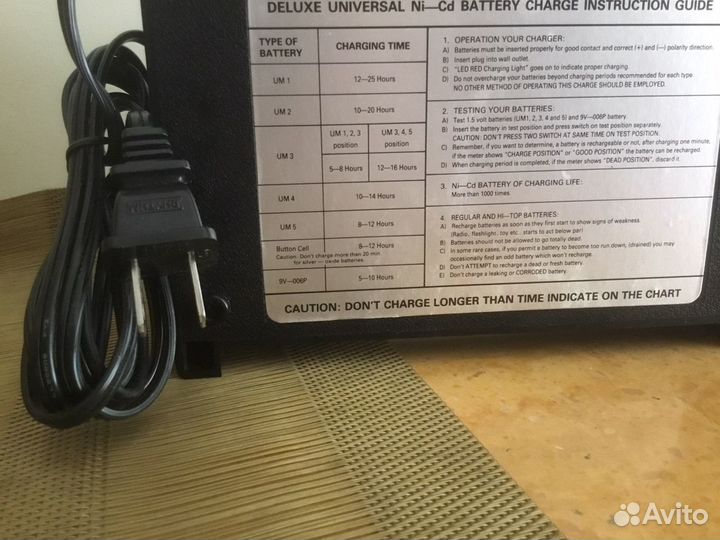 Зарядное устройство батареек Супер Люкс Universal