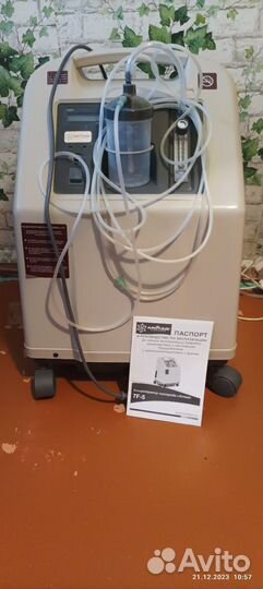 Кислородный концентратор армед