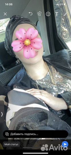 Готовый тюрбан на голову с завязками