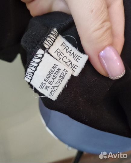 Кофта Италия