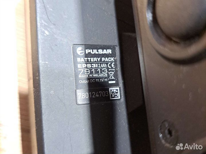 Прицел ночного видения pulsar N970