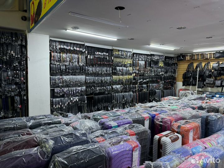 Ремень мужской натуральная кожа