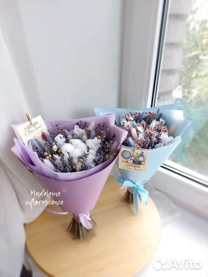 Букет из сухоцветов