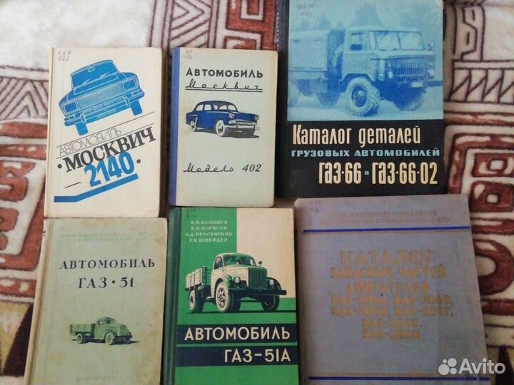 Книги технические