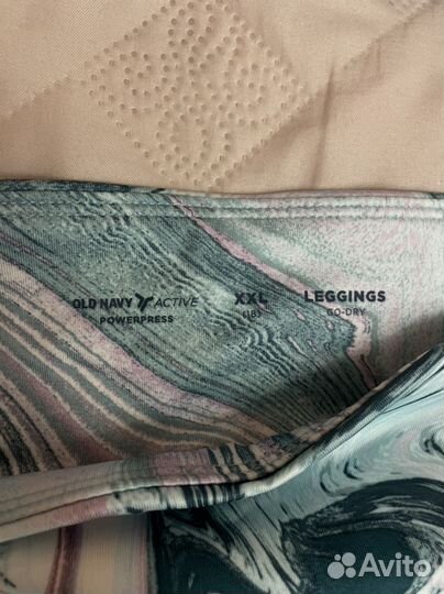 Спортивный комплект