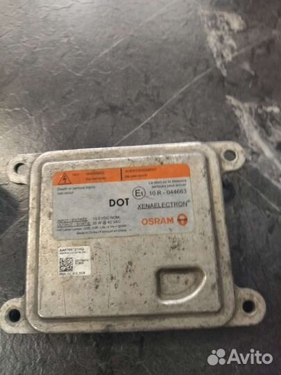 Блок розжига Osram 10 r - 044663