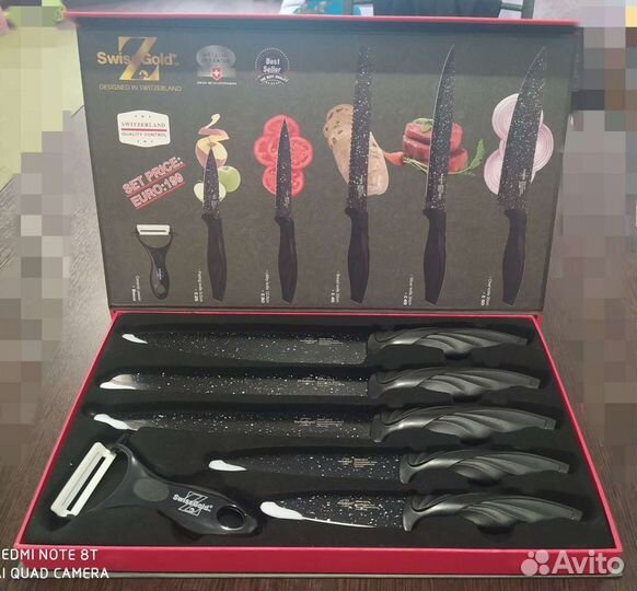 Набор ножей 6шт нержавейка новый в подар/упаковке