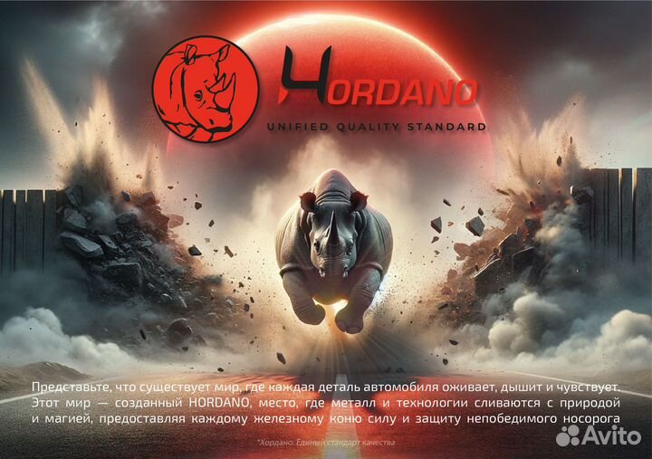 Насос гур Mitsubishi Pajero 4 10051 Hordano