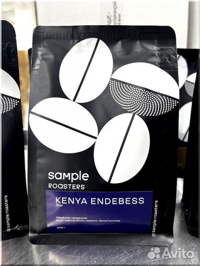 Кофе молотый