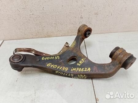 Рычаг задний верхний левый 20252FG010