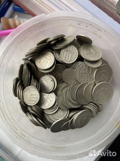 Монеты СССР