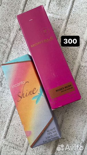 Туалетная вода